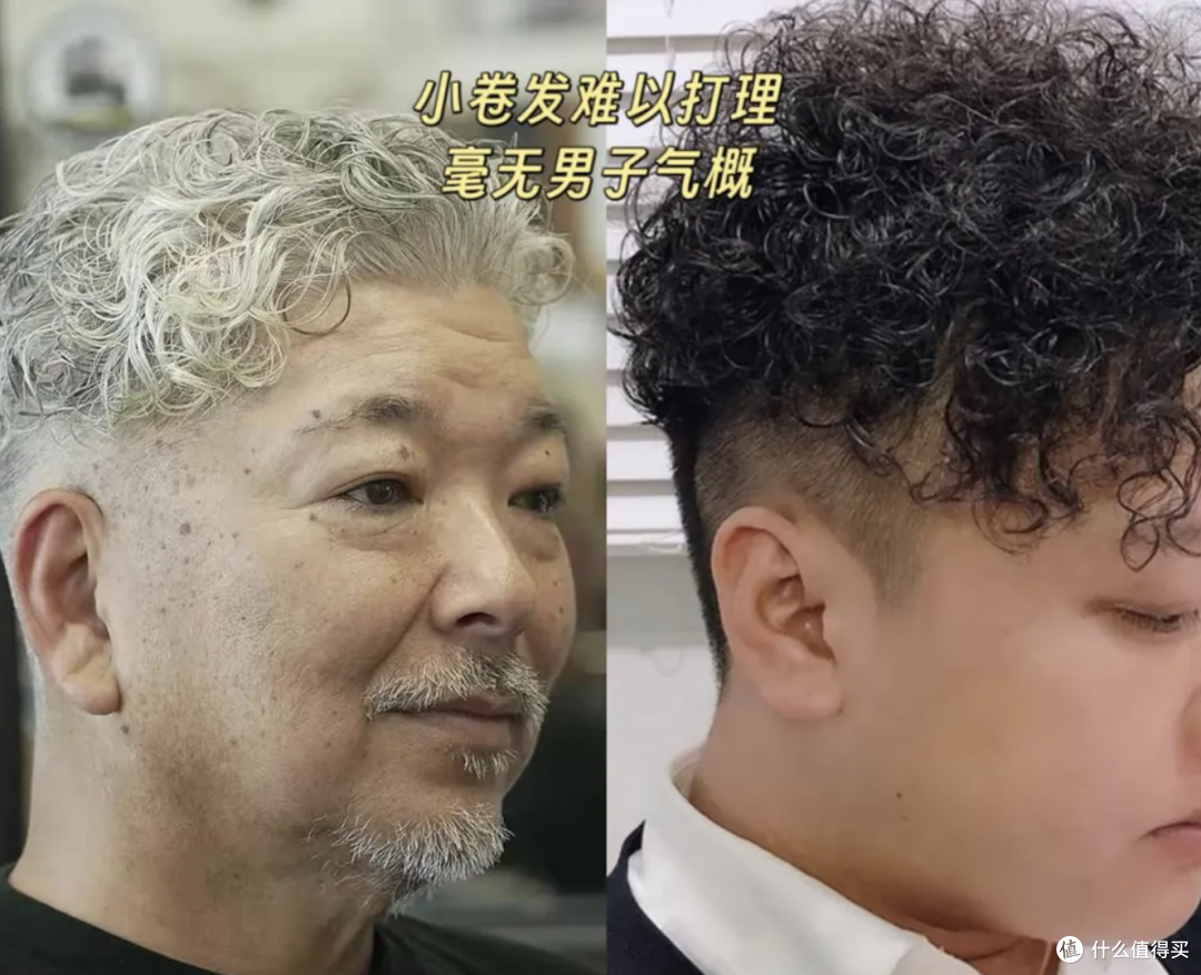 男人最大的廉价感，不是没钱，是“假贵”