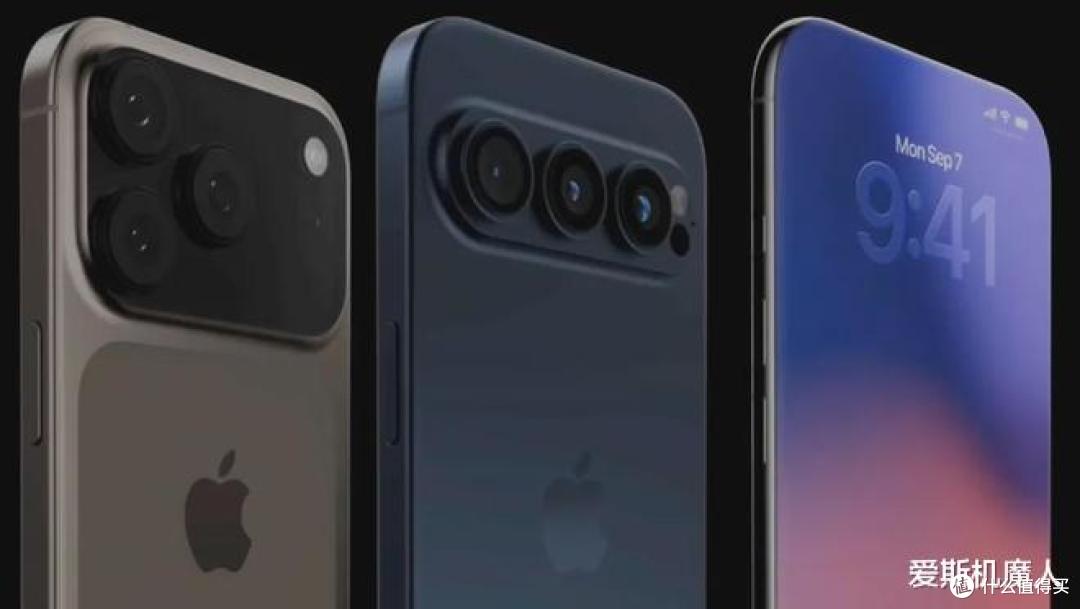 iPhone20曝光：苹果憋了二十年，这次真的要把按键和边框一起干掉