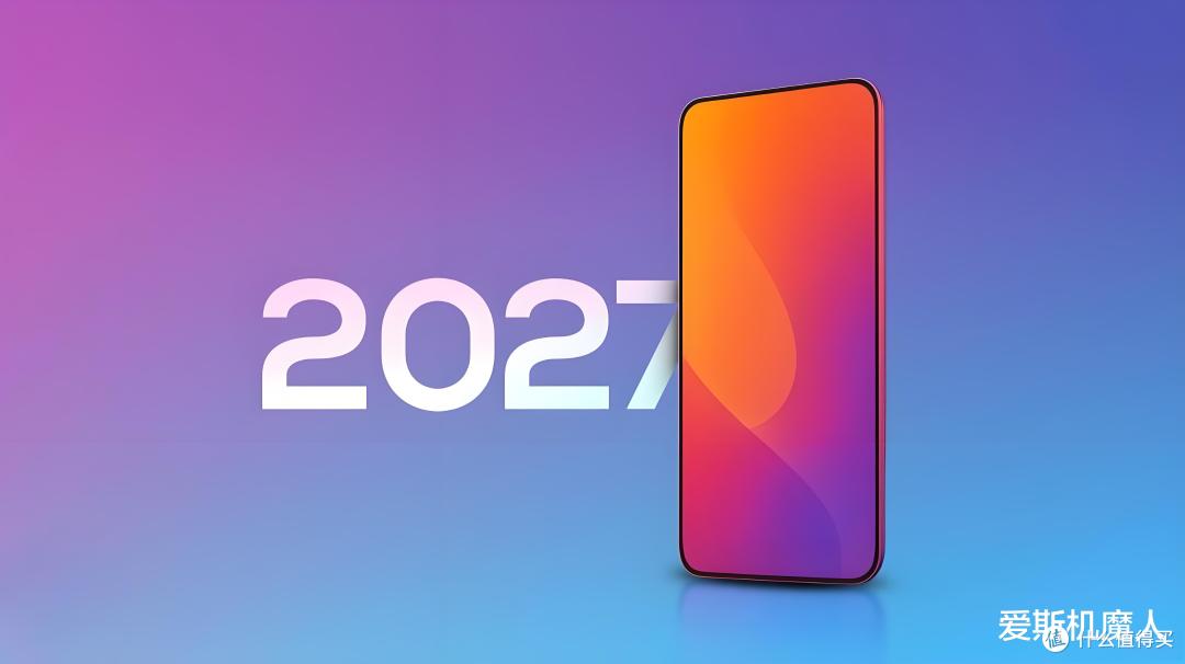 iPhone20曝光：苹果憋了二十年，这次真的要把按键和边框一起干掉