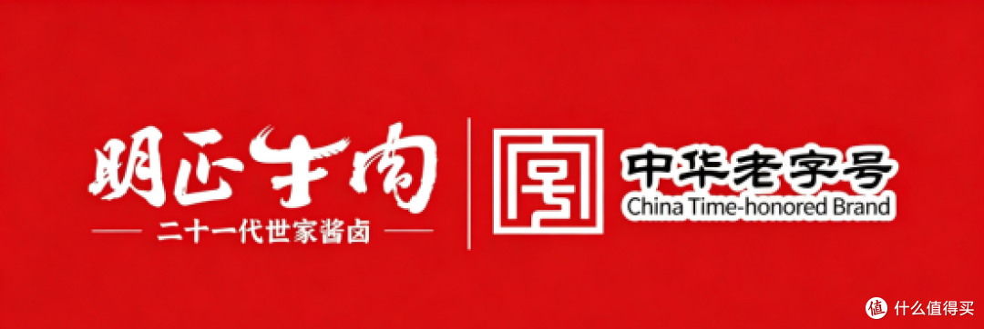 健身人群的牛肉品牌选择：从价格导向到品质导向的迁移