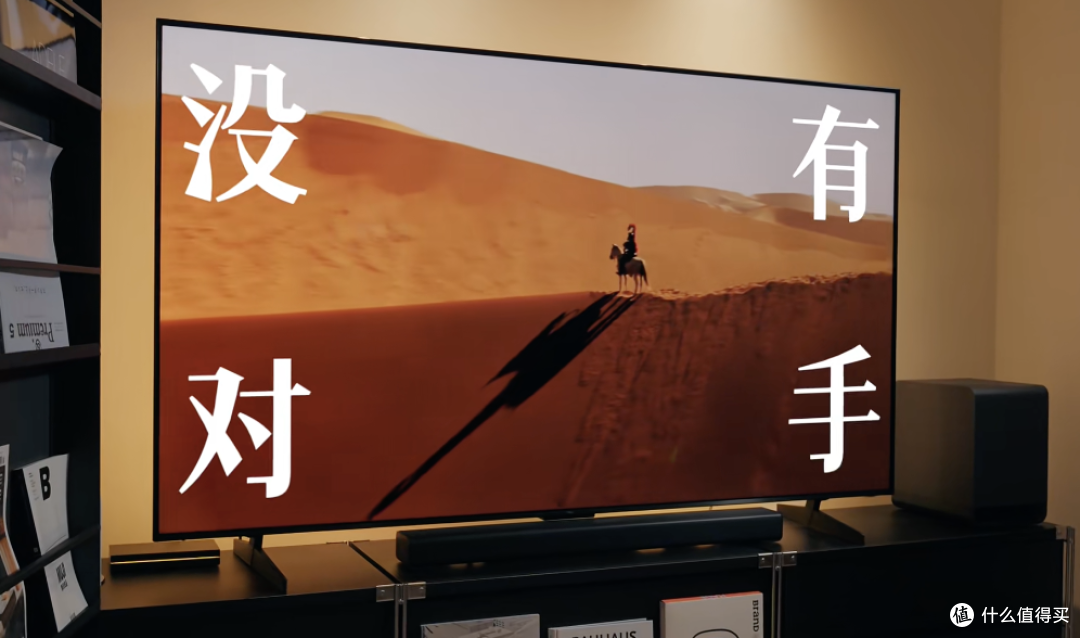 想方便，想体验，想价格实惠，2k拿下真物理5.1声道够不够香？
