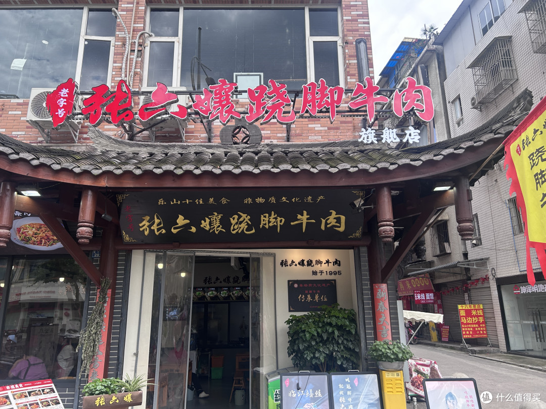 文章插图