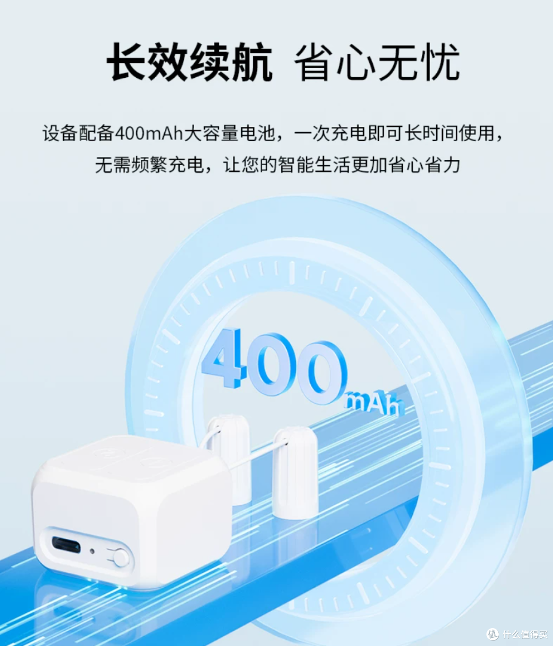 曲线救国打通全屋智能!米家触控机械手,门禁、热水器都能接入!