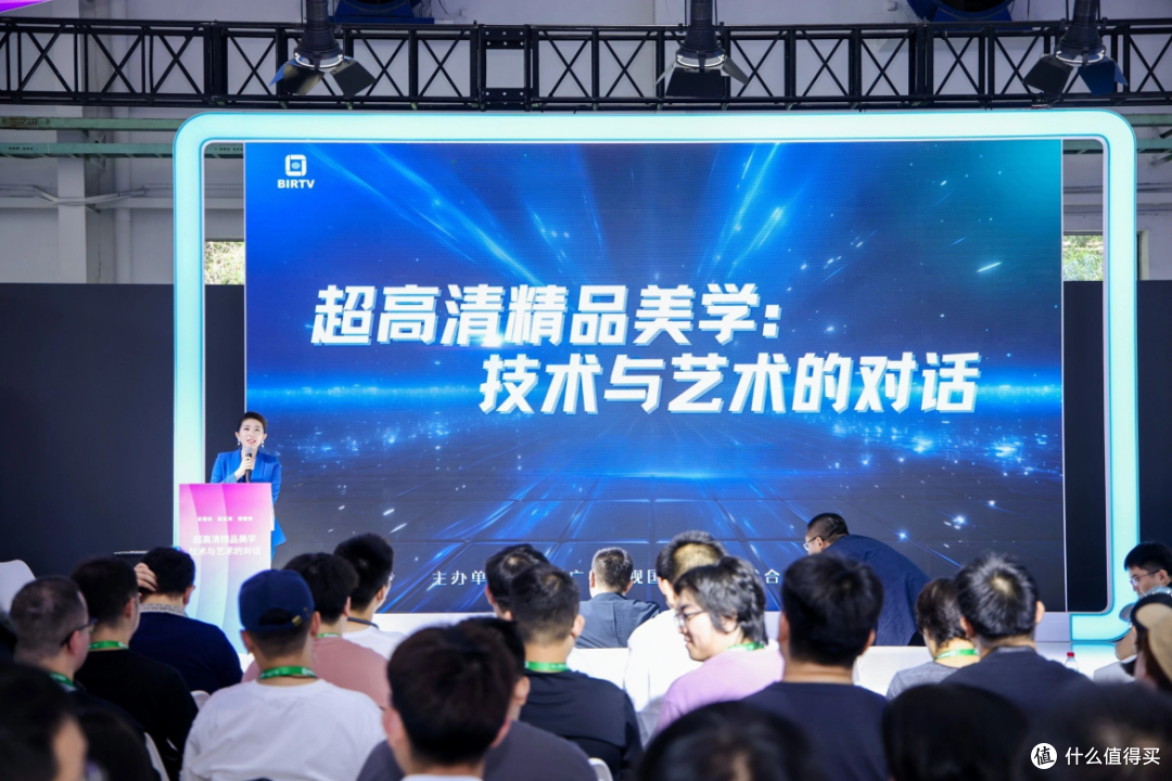 万象视听，向新而生，BIRTV2026即将开幕！
