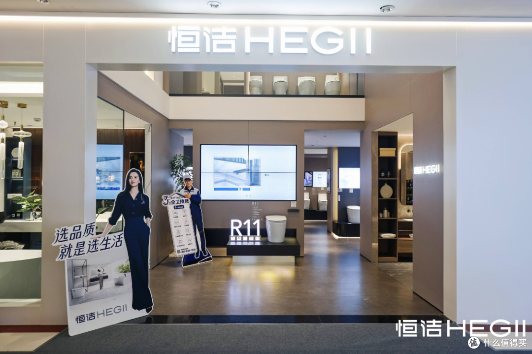 装修选购参考|2026 卫浴十大品牌榜单盘点,国货强势突围,装修必看