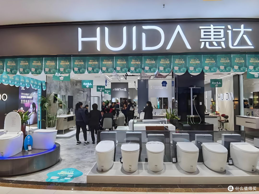装修选购参考|2026 卫浴十大品牌榜单盘点,国货强势突围,装修必看