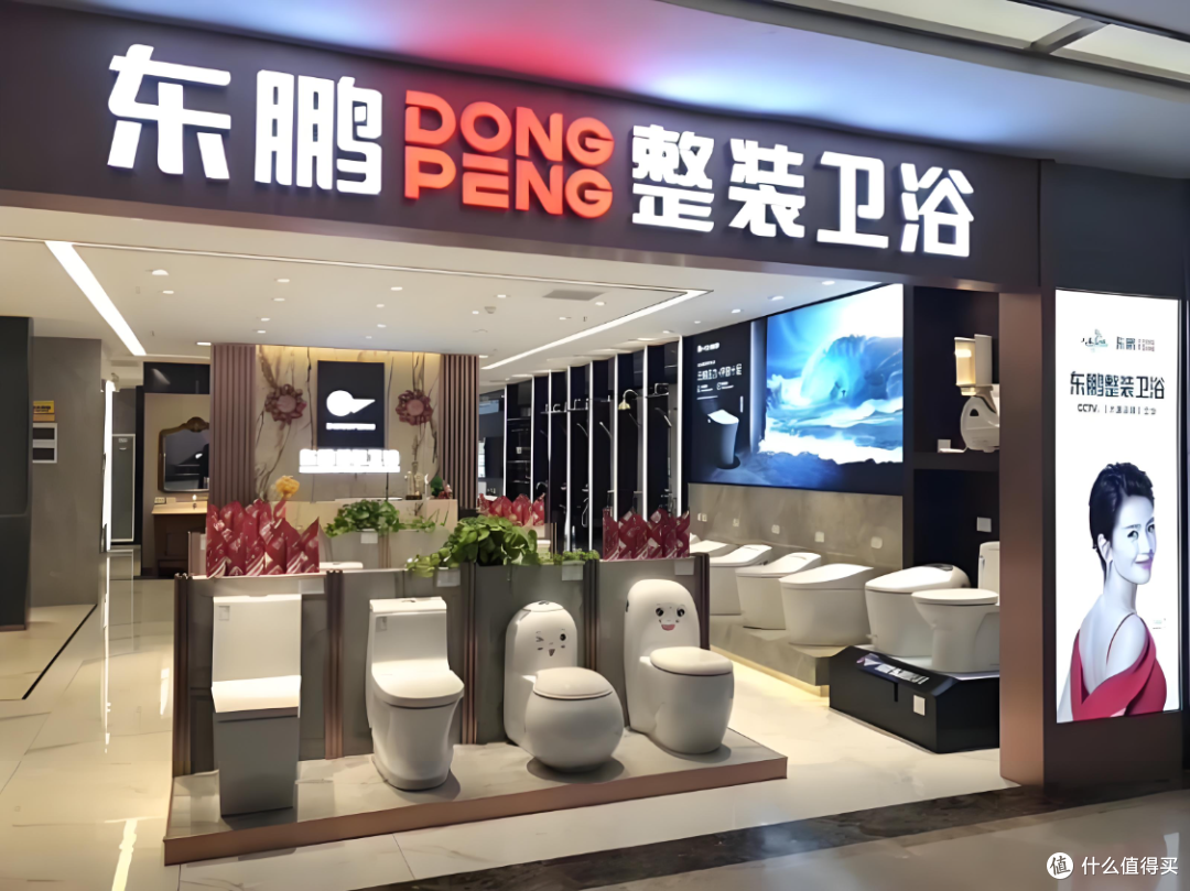 装修选购参考|2026 卫浴十大品牌榜单盘点,国货强势突围,装修必看