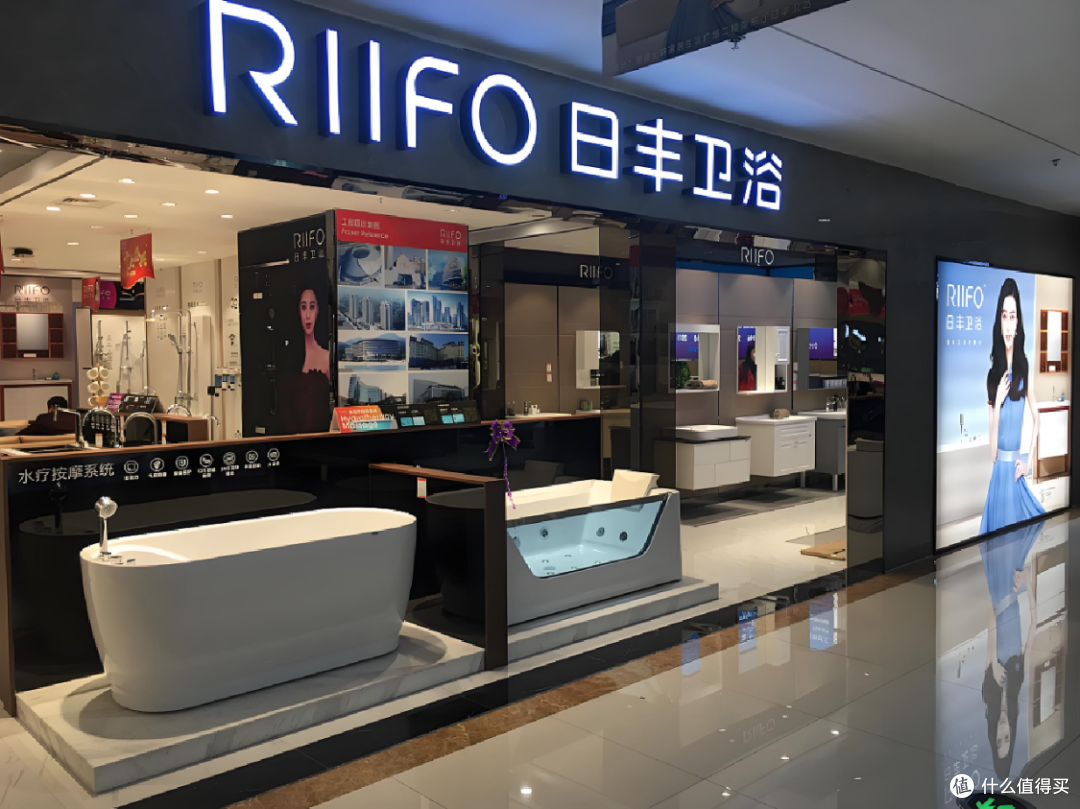 装修选购参考|2026 卫浴十大品牌榜单盘点,国货强势突围,装修必看