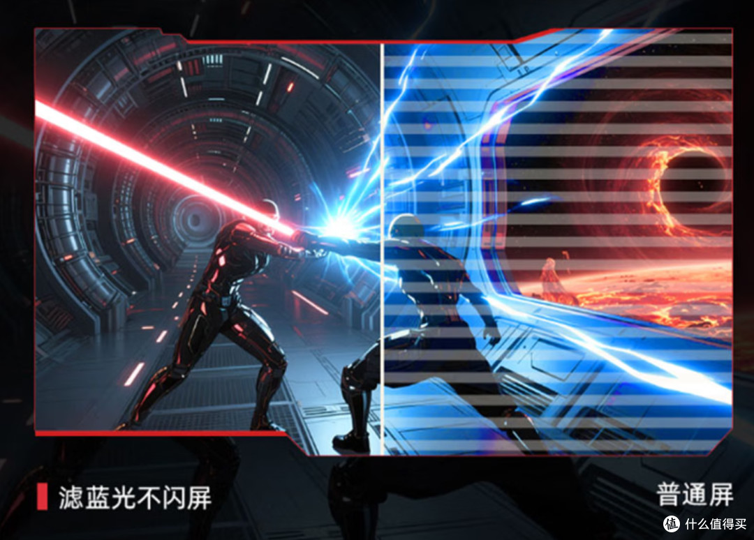 千元34寸带鱼屏！夏新准4K 165Hz曲面显示器分析