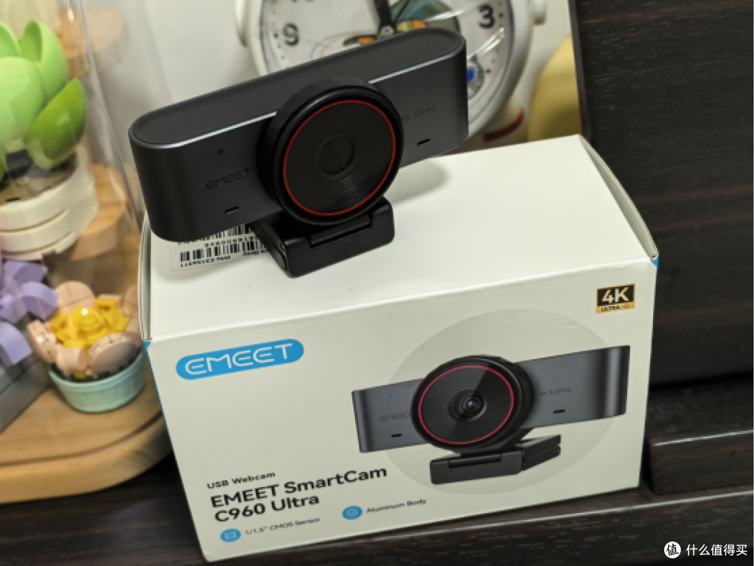 千万别再凑合用廉价摄像头!实测 EMEET C960 Ultra,搞定直播等