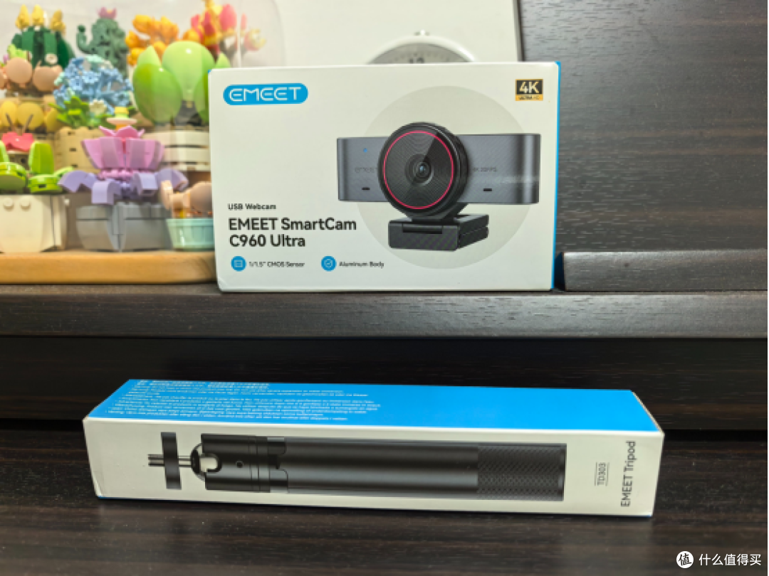 千万别再凑合用廉价摄像头!实测 EMEET C960 Ultra,搞定直播等