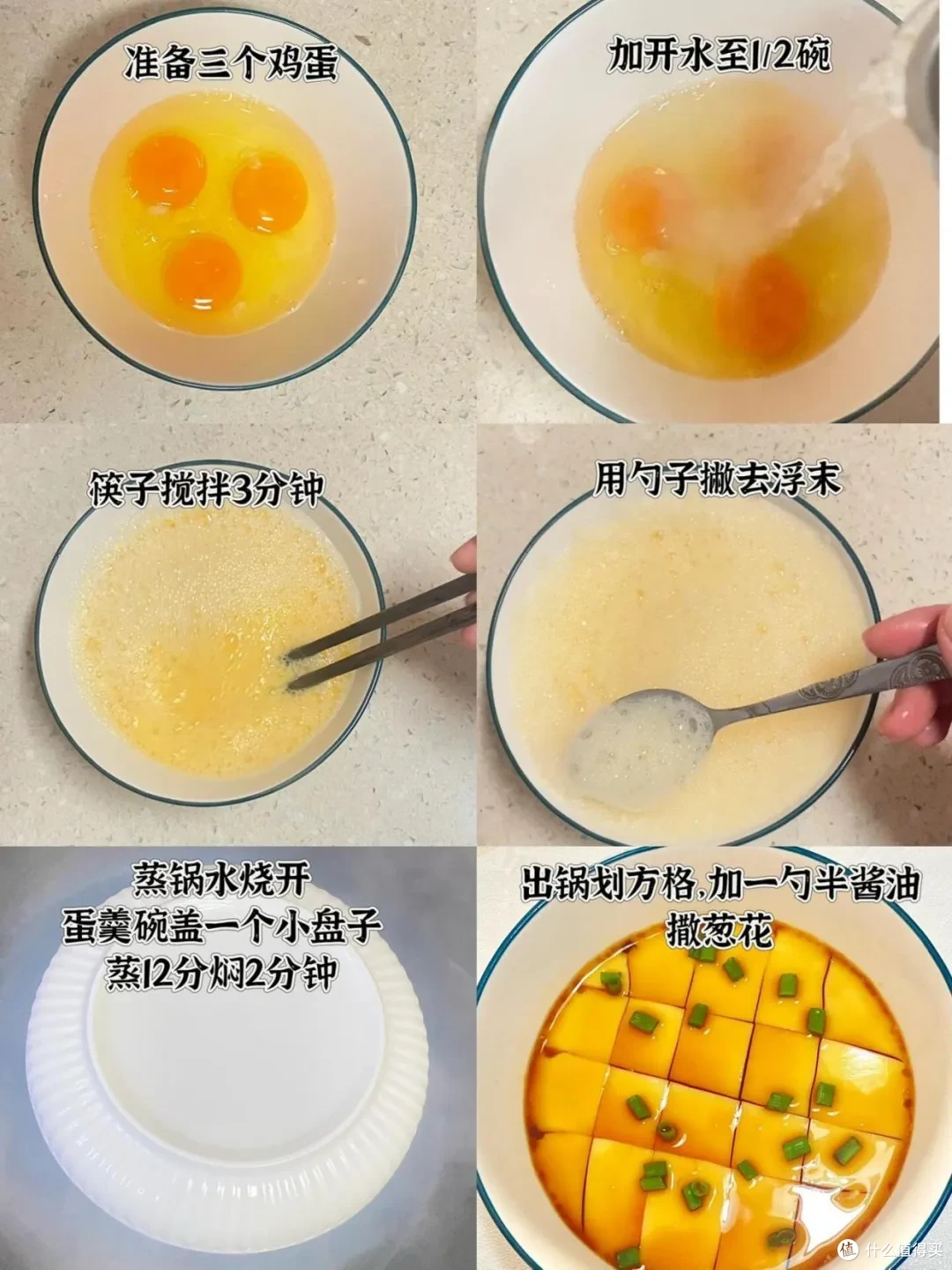 被网友的「厨房智慧」震撼到了,不花啥钱,还解决了不少厨房痛点