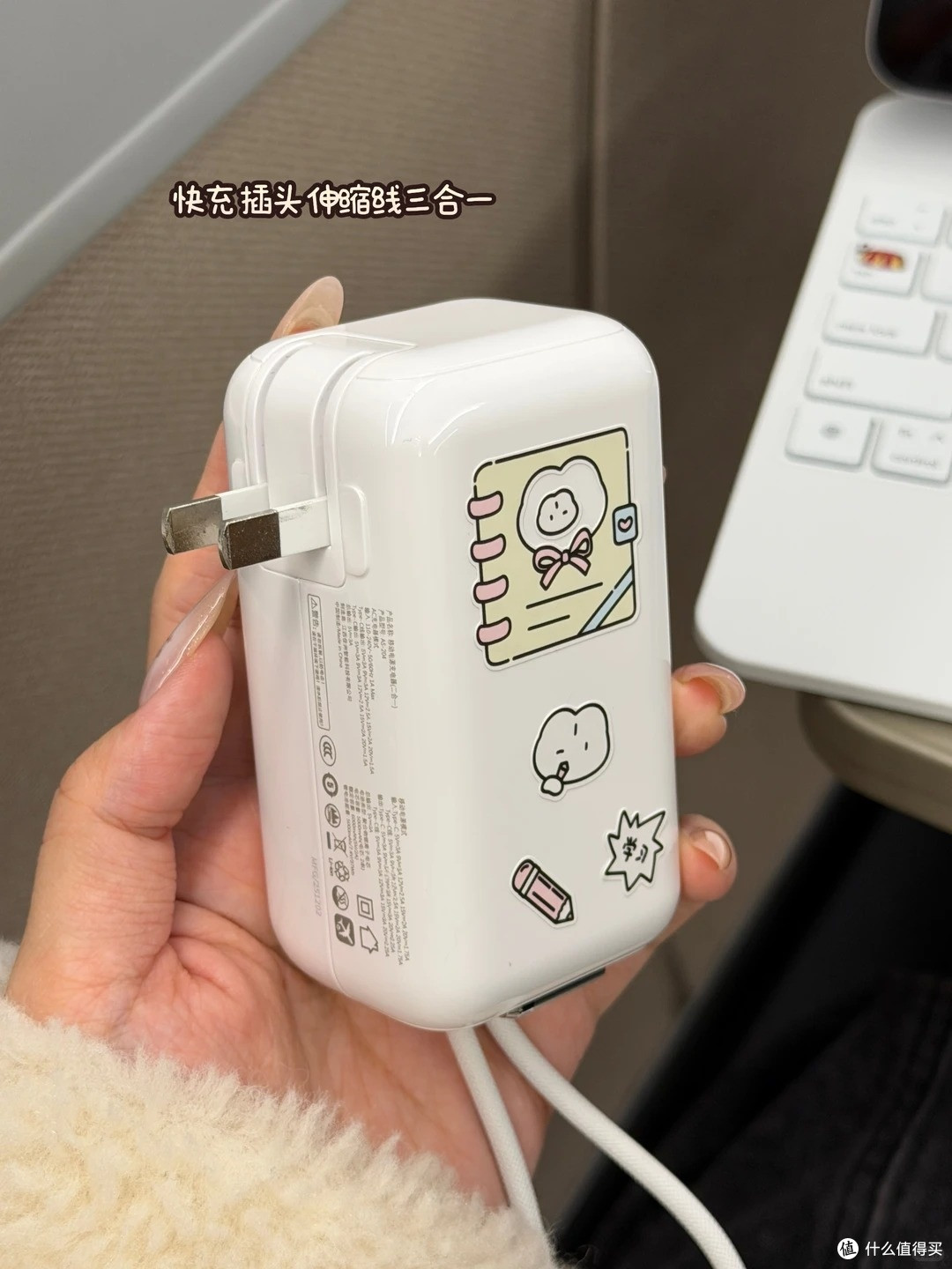 挖到了敲好用的三合一充电宝🔋！过年出游就靠它续命了