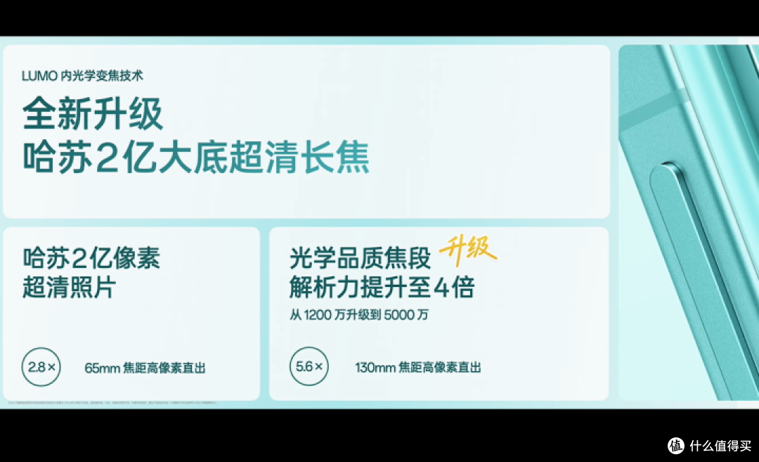 天玑9600定档9月！vivo X500硬刚OPPO Find X10，2nm旗舰开打