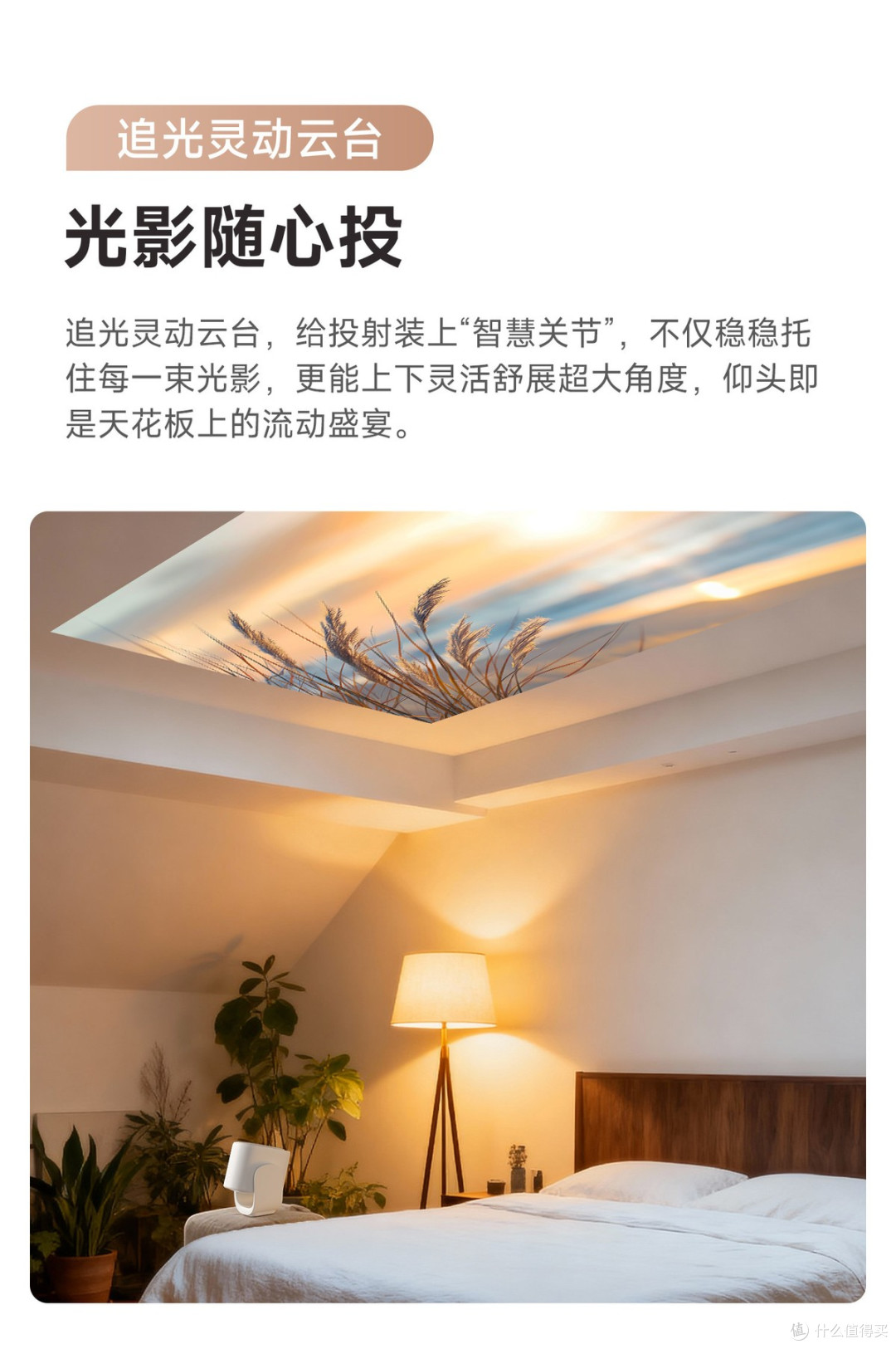 宿舍投影仪推荐哪款性价比高？哈趣q1pro高亮版轻量投影仪太香了