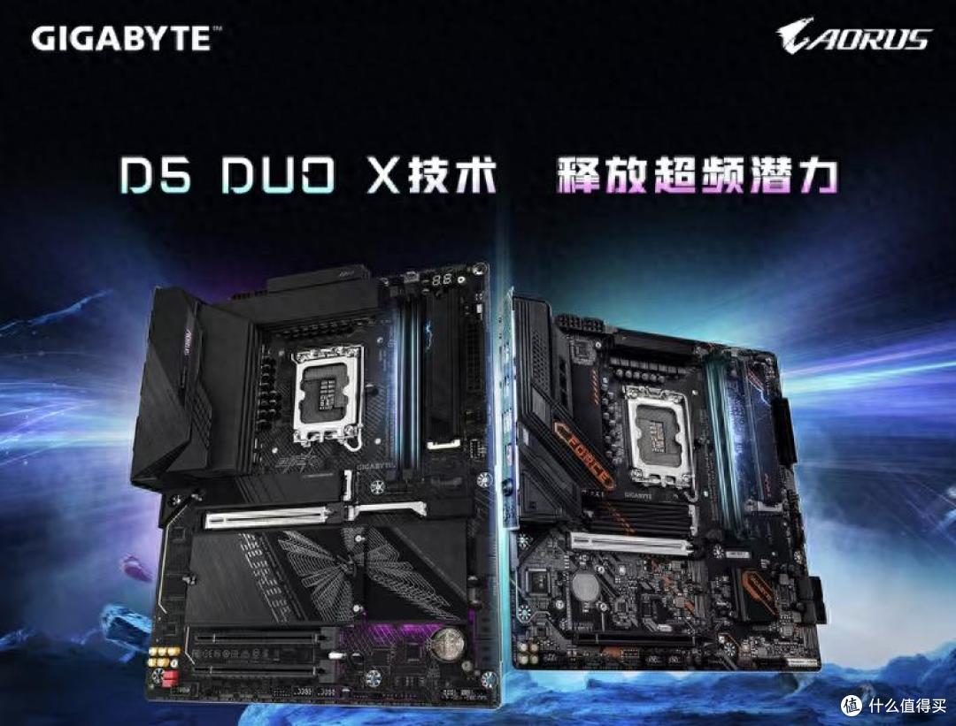 技嘉Z890 DUO X完善CQDIMM高频生态 兼顾10266MT/s与256GB大容量