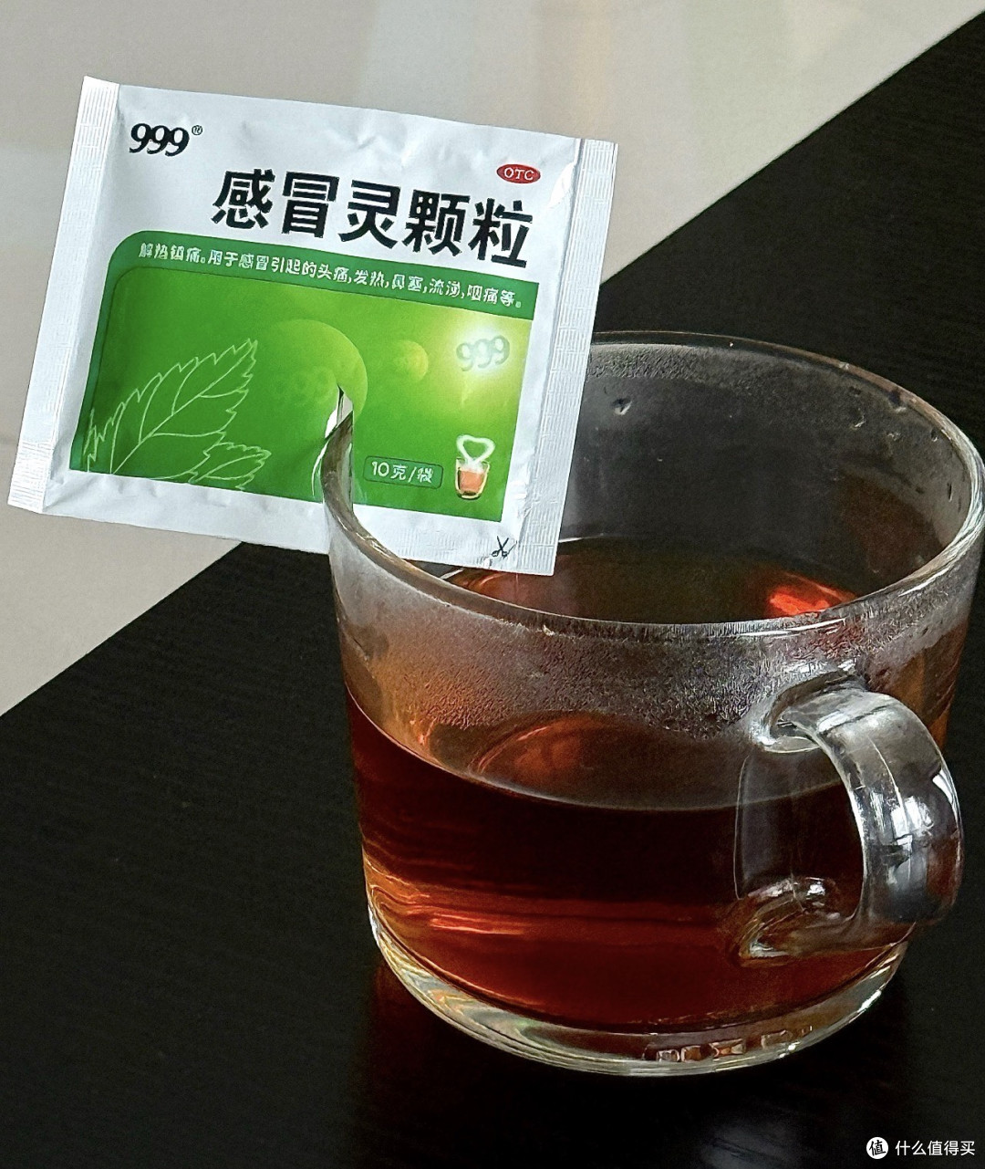 新规来了｜紧急提醒所有司机！吃完感冒灵千万别开车，入🈲范畴