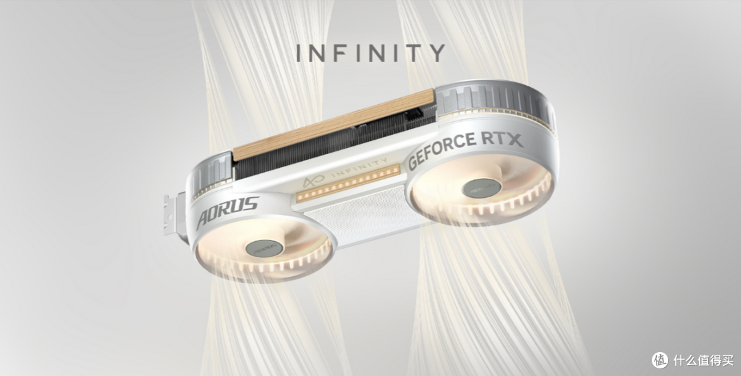双外观适配多元桌搭 技嘉 INFINITY 四十周年显卡正式亮相
