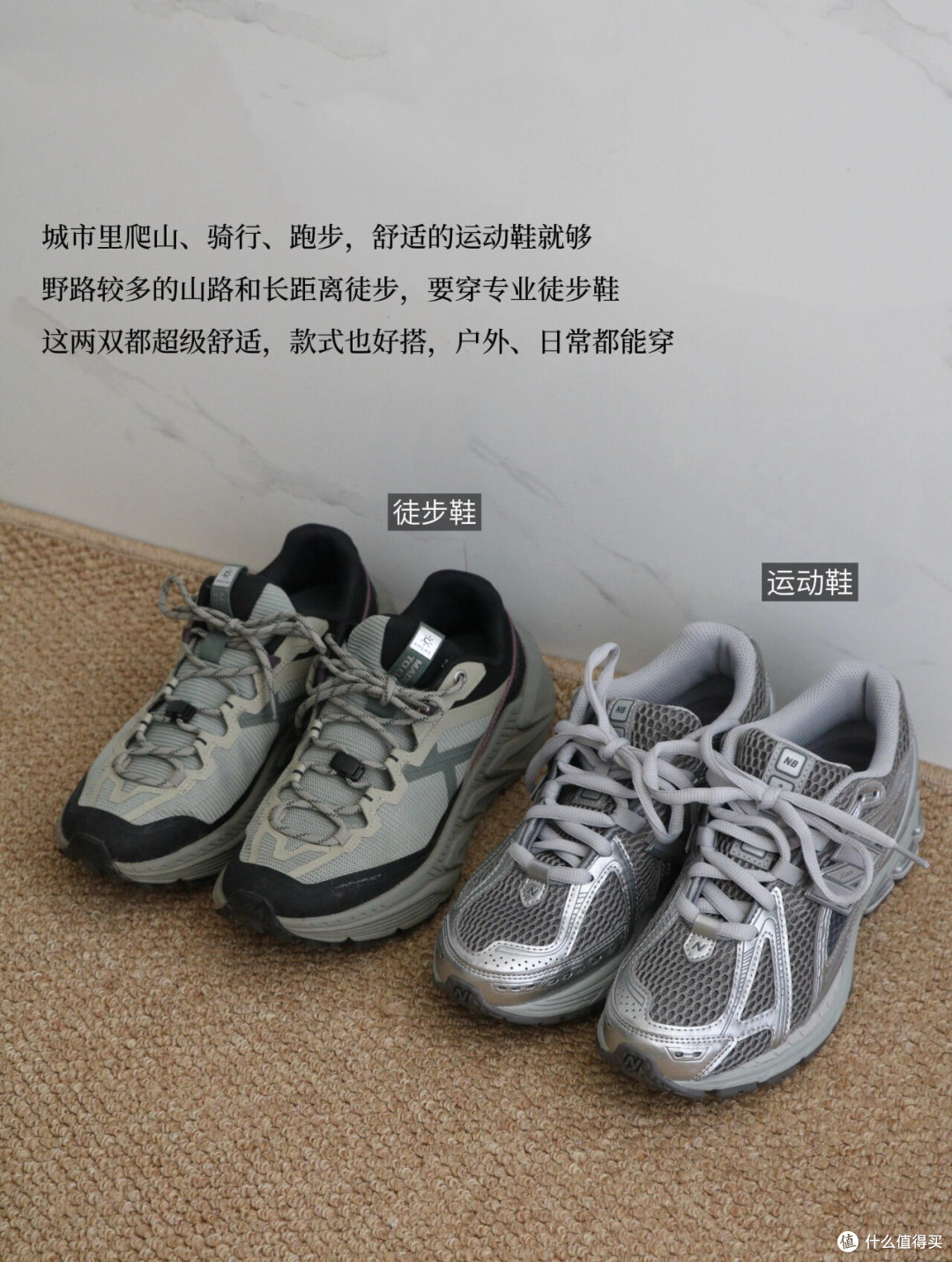 梅雨季穿搭指南：告别潮湿闷热