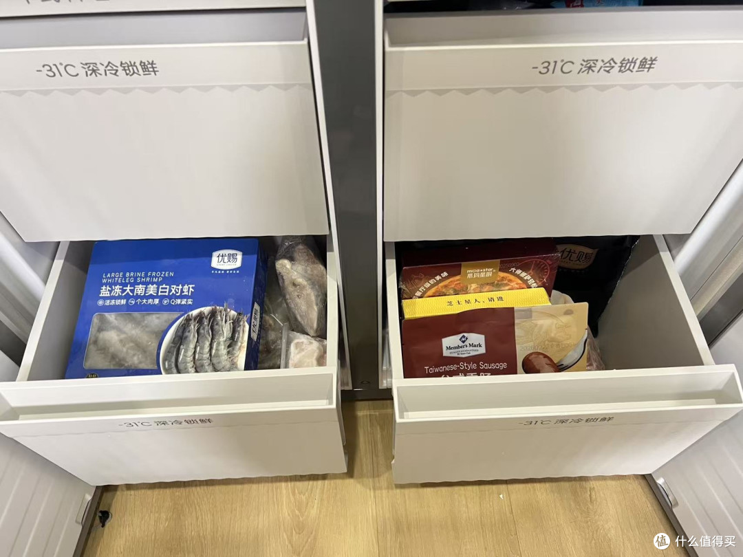 容声冰箱，早买早享受
