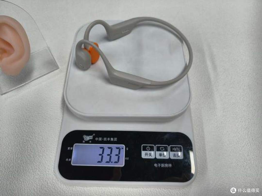 骨传导耳机值不值得买？两款旗舰机型终极PK，建议看完！