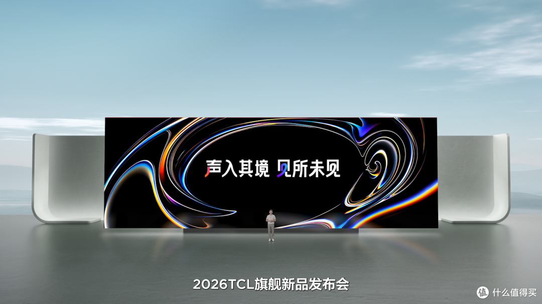 从 SQD 电视到双旗舰,国产高端影音终于不用追着外资跑