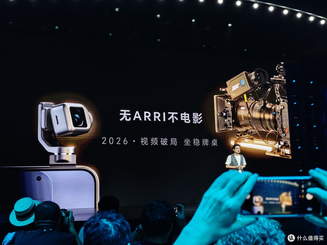 荣耀Robot Phone评测：在卷大底卷像素外，开辟手机影像的新路