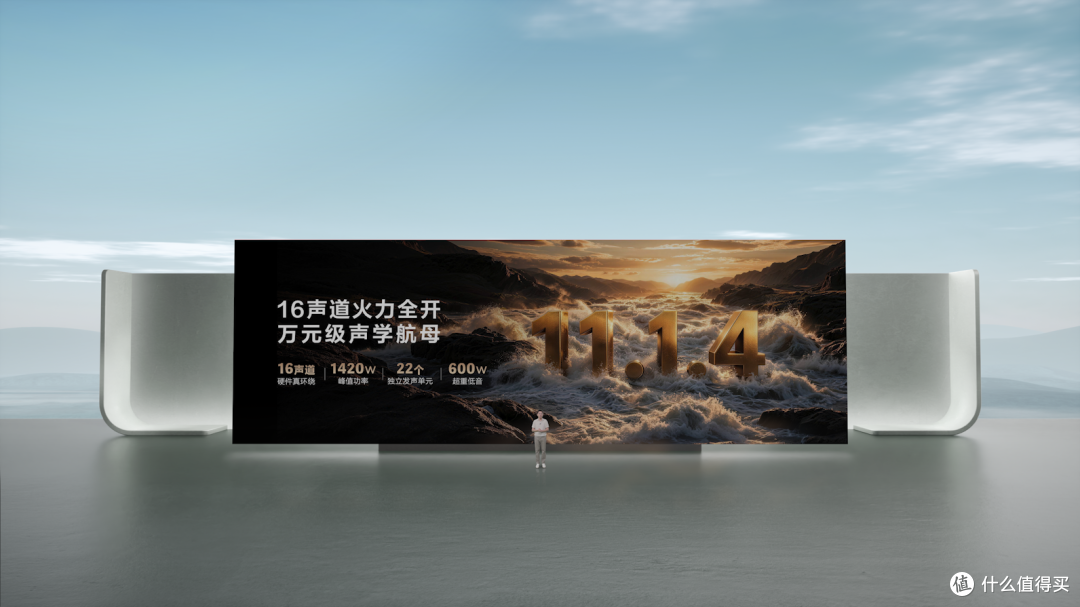 从 SQD 电视到双旗舰,国产高端影音终于不用追着外资跑