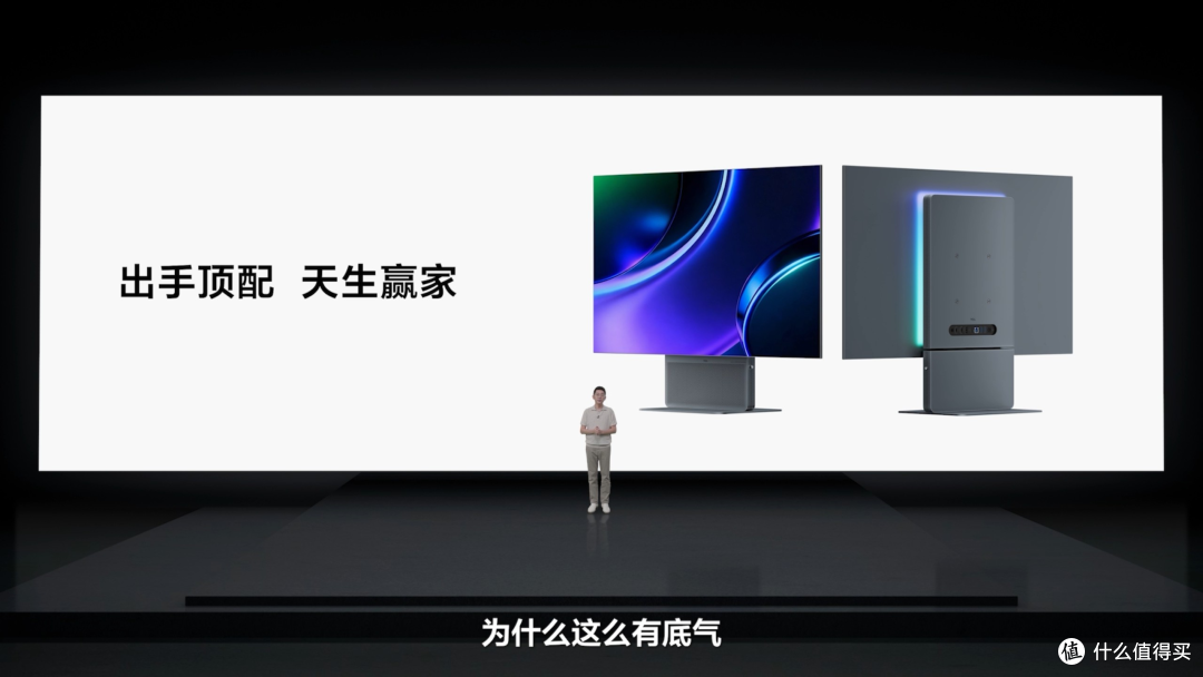 从 SQD 电视到双旗舰，国产高端影音终于不用追着外资跑