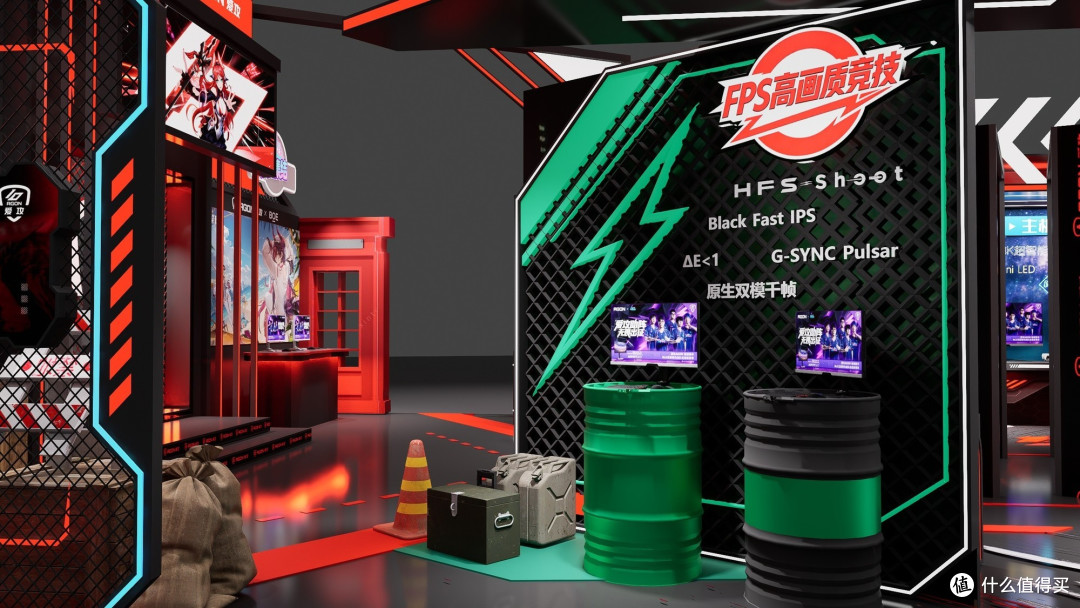 倒计时3天！爱攻AGON CJ2026展台全系黑科技等你来