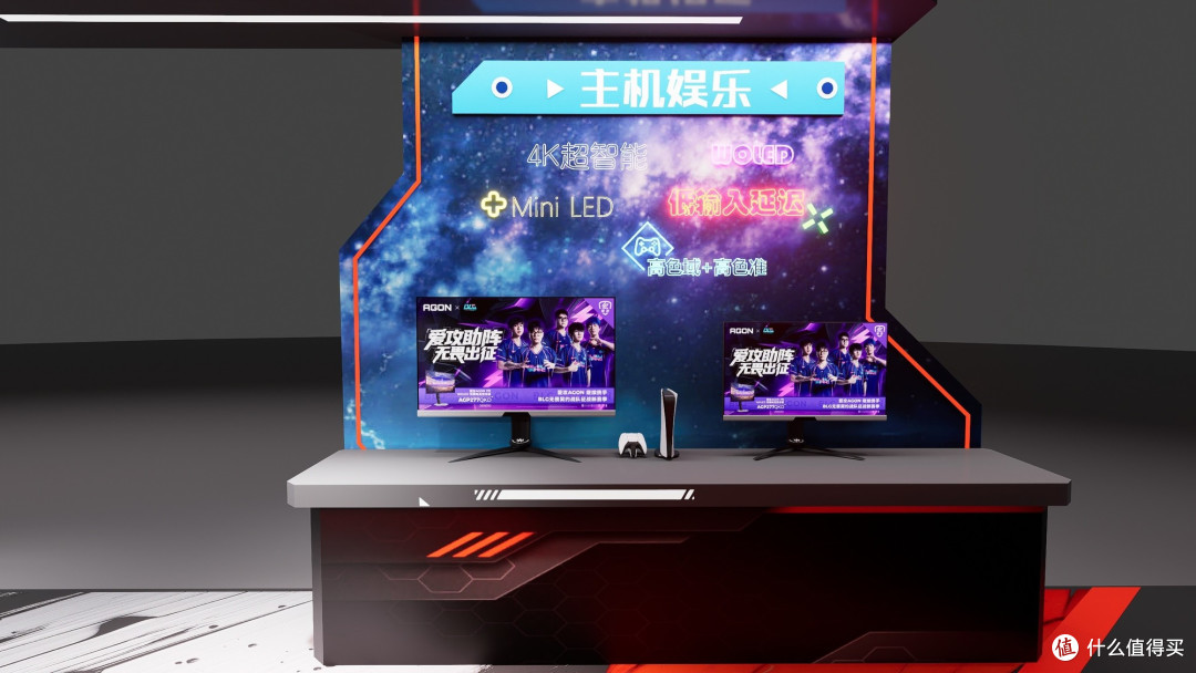 爱攻AGON即将参展2026 ChinaJoy 这份逛展攻略请收好