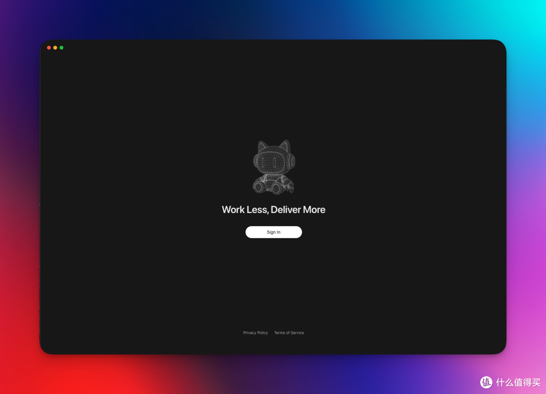 WorkBuddy 入门2：下载、安装、认识主界面