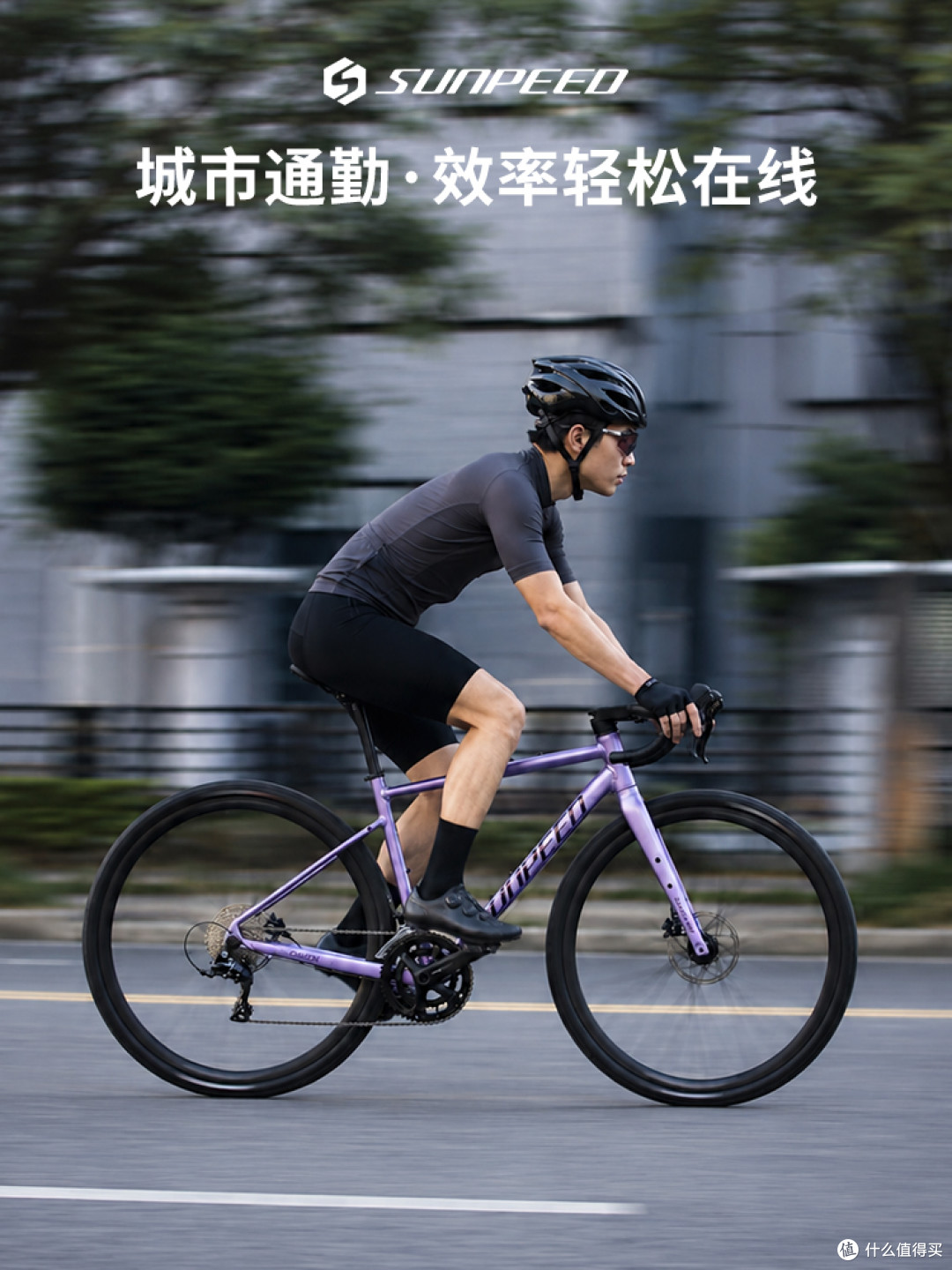 2299 元的速比特卡戎青春版和卡戎普通版到底差在哪？新手怎么选