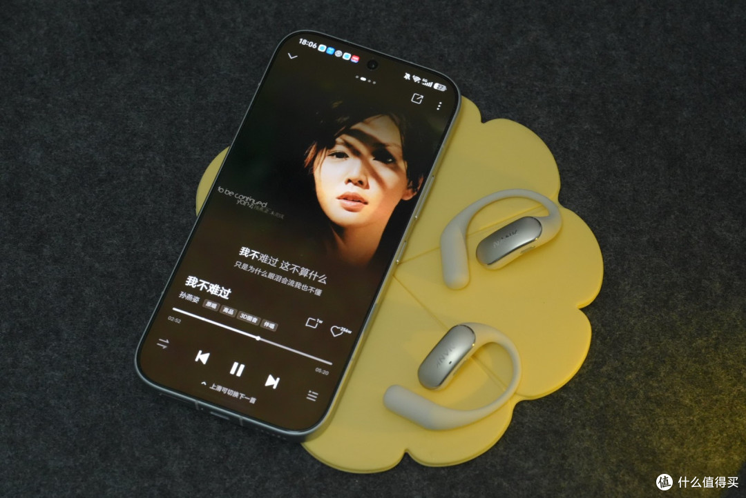 入耳式耳机把我逼疯了，南卡OE Wing算是救命稻草