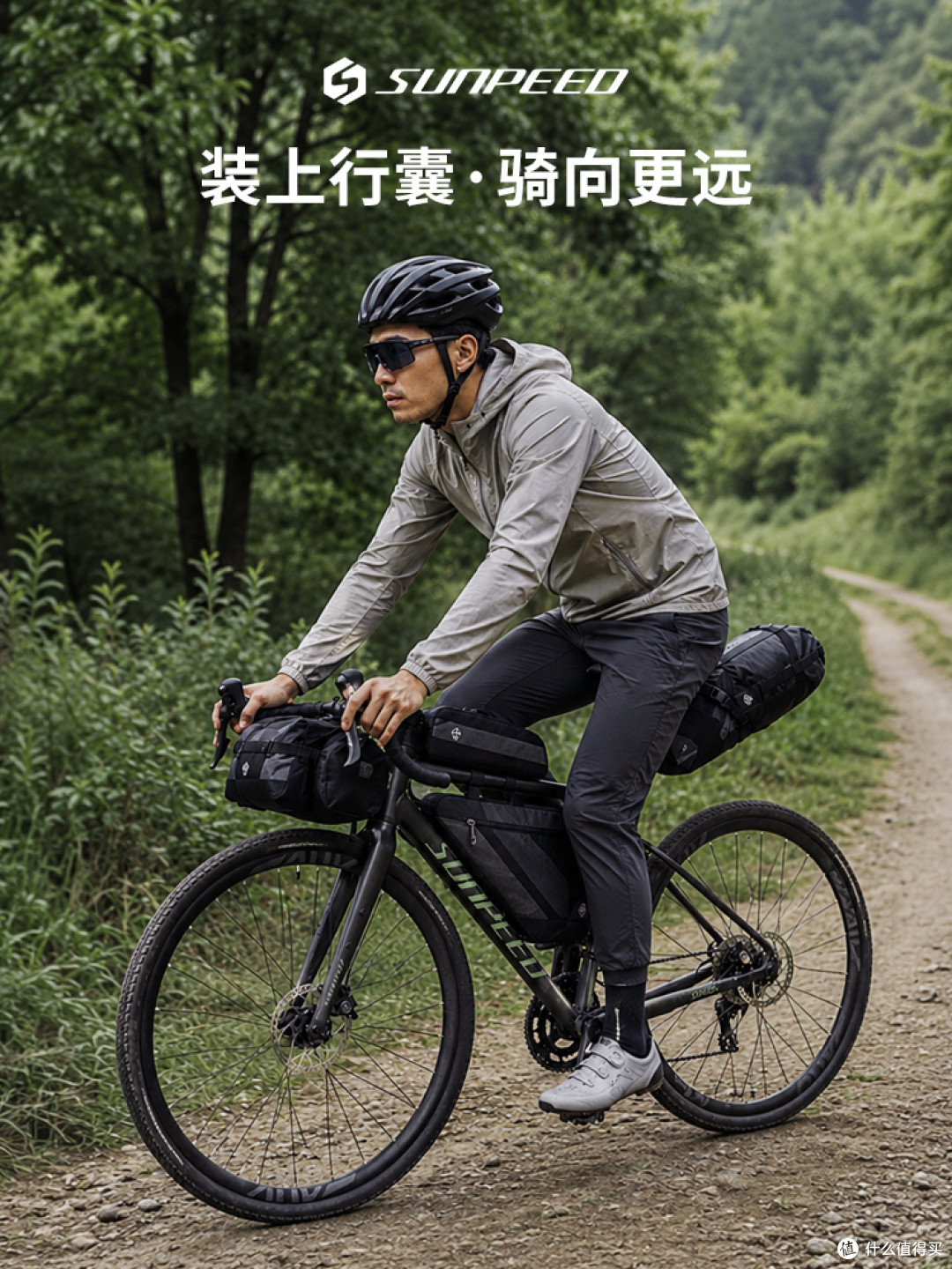 2299 元的速比特卡戎青春版和卡戎普通版到底差在哪？新手怎么选