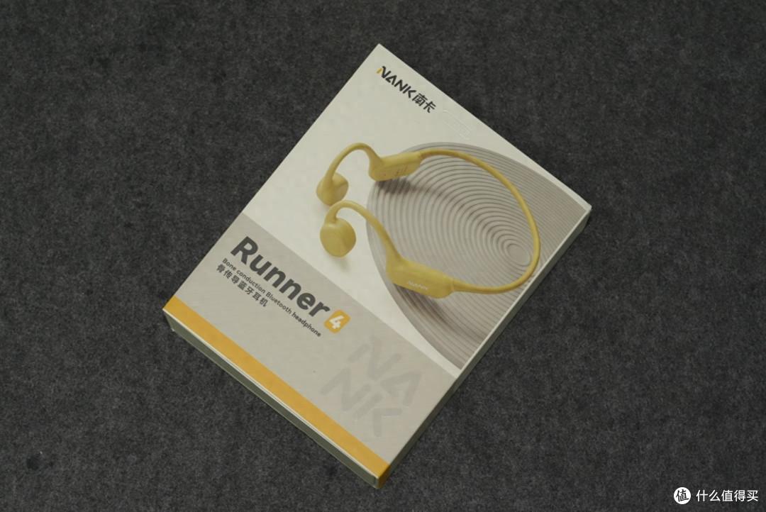 南卡Runner 4：搬家翻出来的旧耳机，让我重新下单买了同款