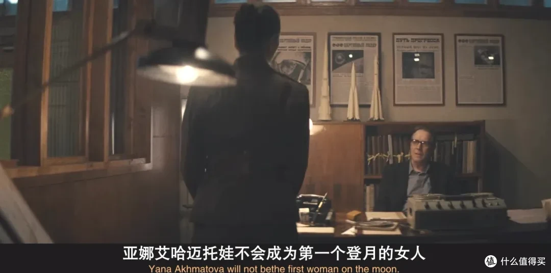 AppleTV出品，这部美剧太敢拍了