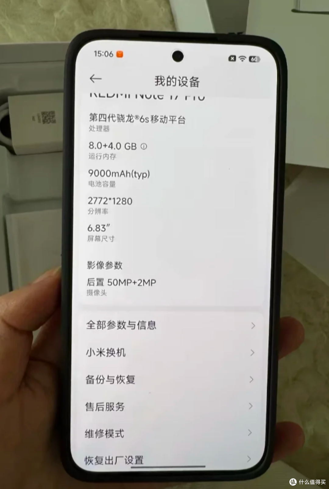 手机总摔碎？2026 耐摔手机清单，手滑党直接抄作业！