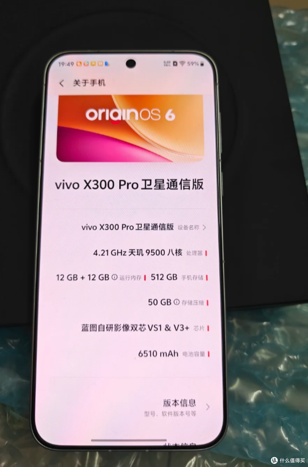 手机总摔碎？2026 耐摔手机清单，手滑党直接抄作业！