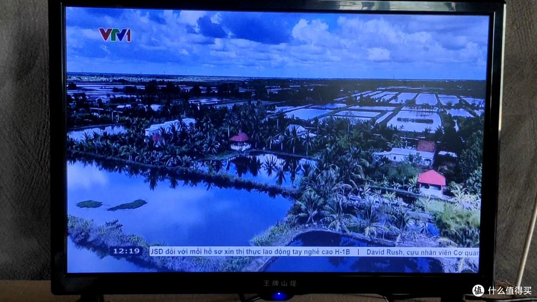 风靡一时的“卫星锅”为什么被禁用了？其中有什么危害？