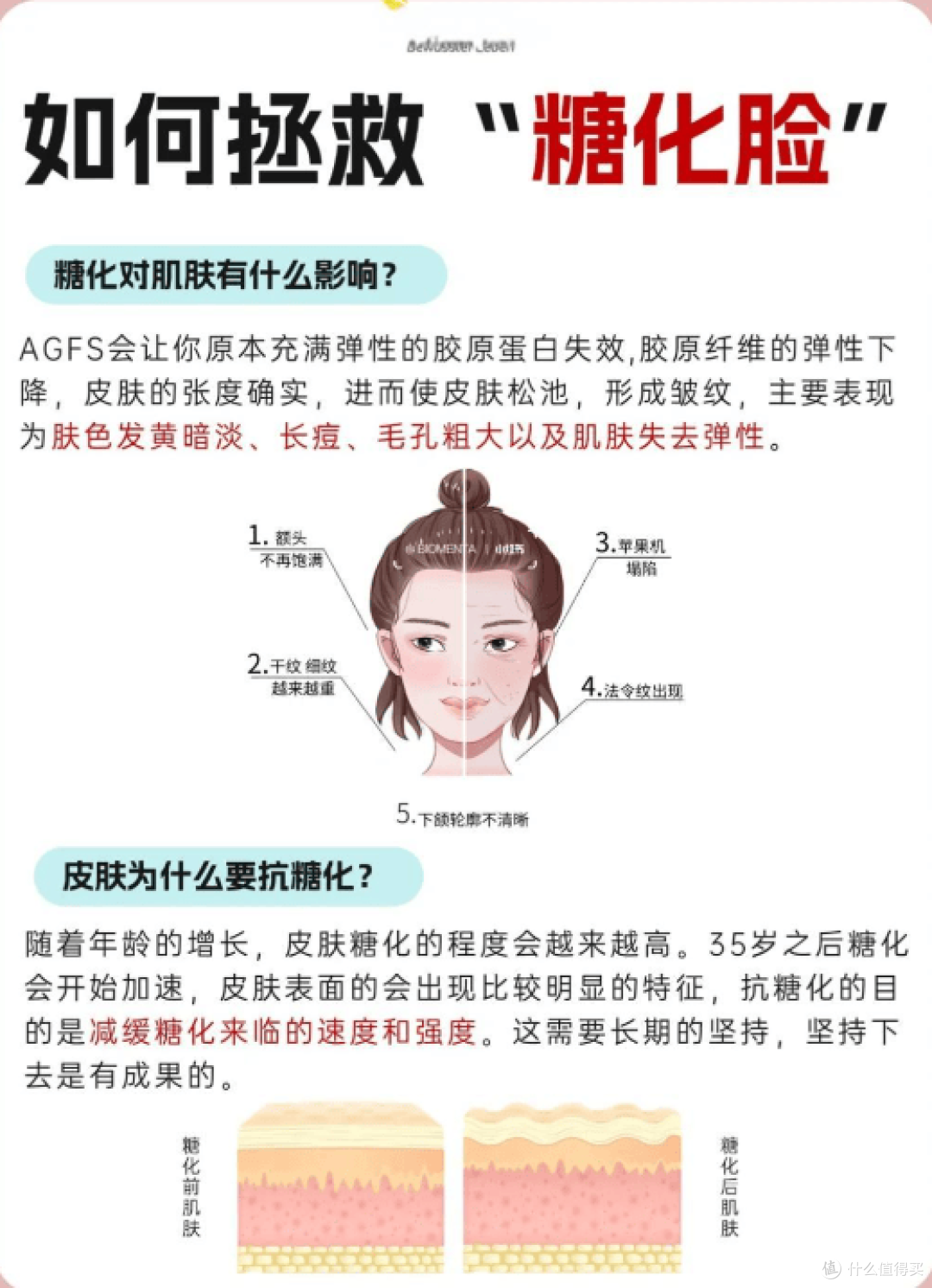 470171a8-3c04-44c5-abef-cbf6f0e00561.png