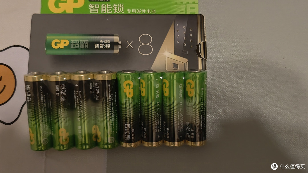 胜过坚持不到一个半月金霸王的极超霸,超级霸--超霸极超霸电池