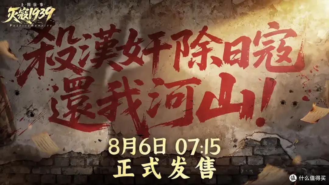 Steam商店功能开放“个人日历”，你的8月又有哪些大作待上架？
