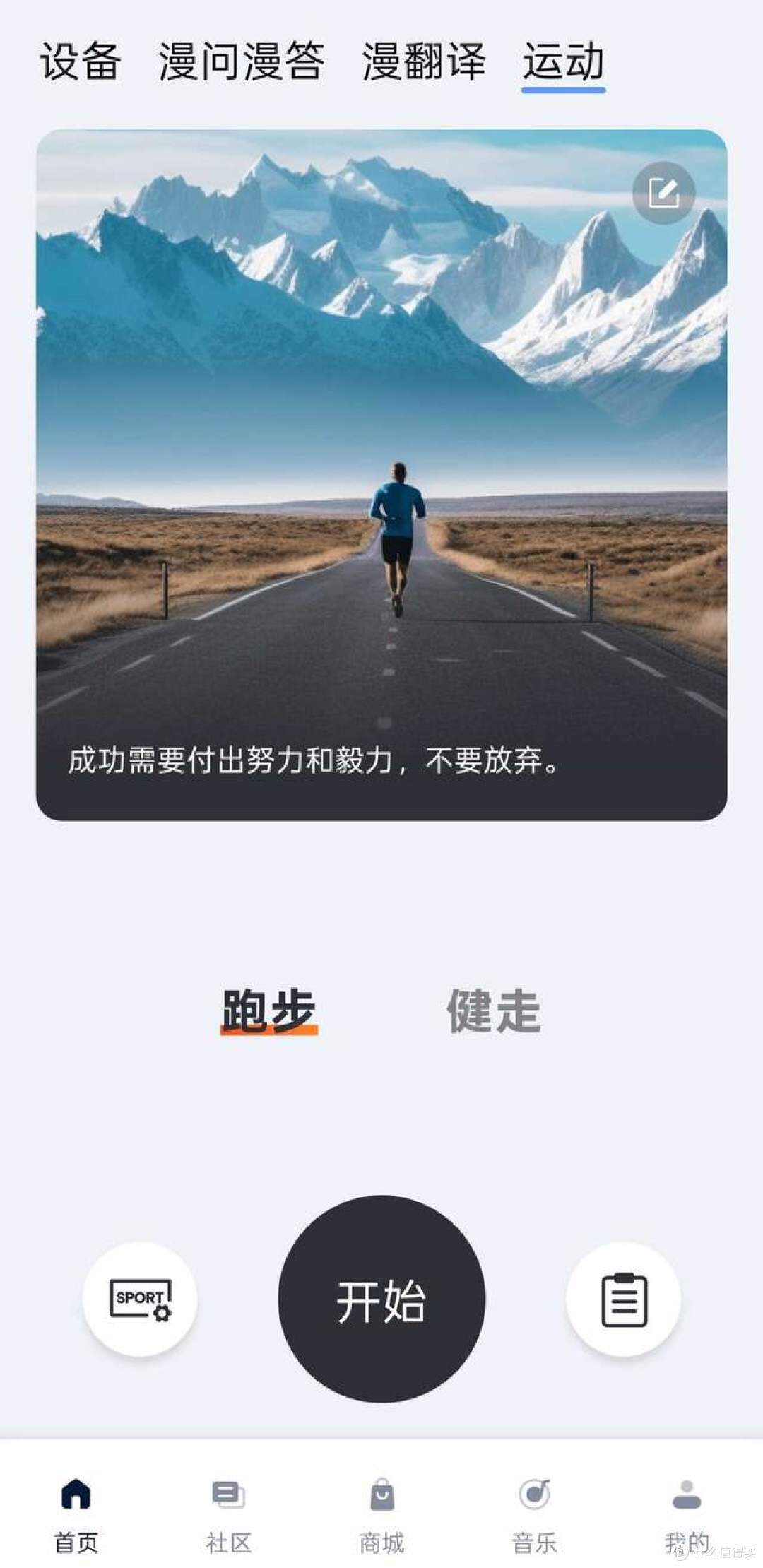500块的耳机敢跟5000块的叫板？通勤一个月，说说这耳机的真心话