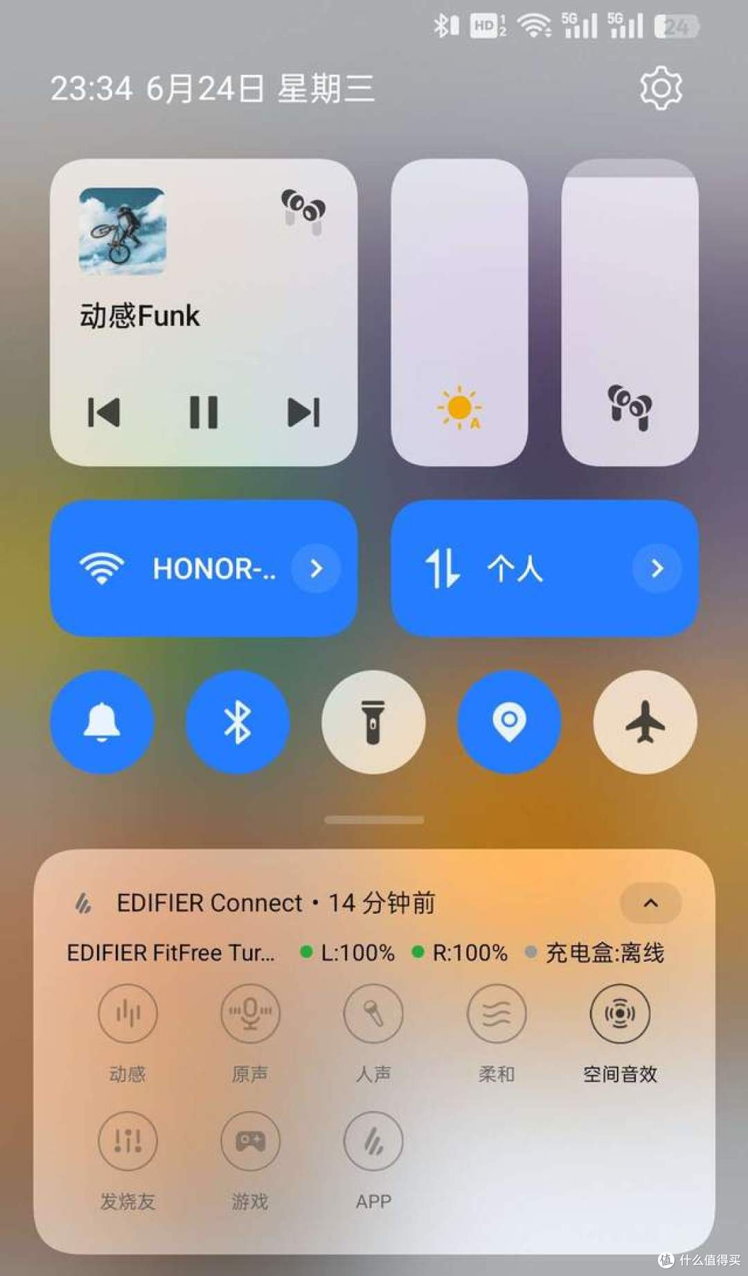 500块的耳机敢跟5000块的叫板？通勤一个月，说说这耳机的真心话