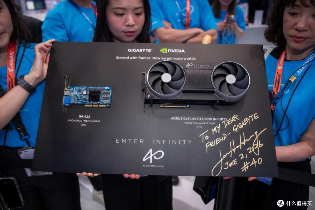 技嘉INFINITY系列板卡7.24强势上市：够强，够快，够旗舰！