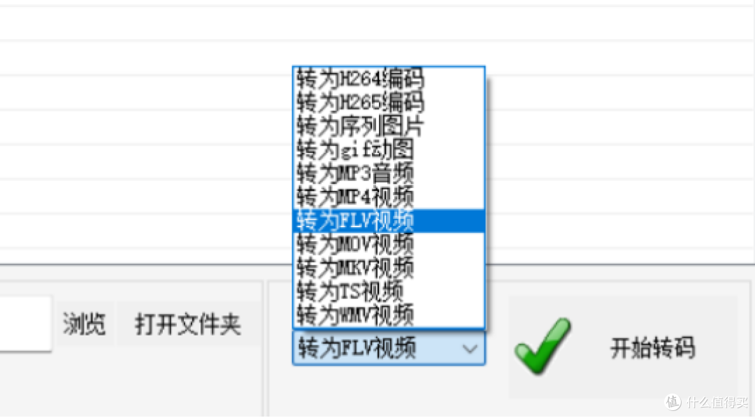 自媒体人必备的后期神器，一键搞定多视频，省下的时间都是钱啊！