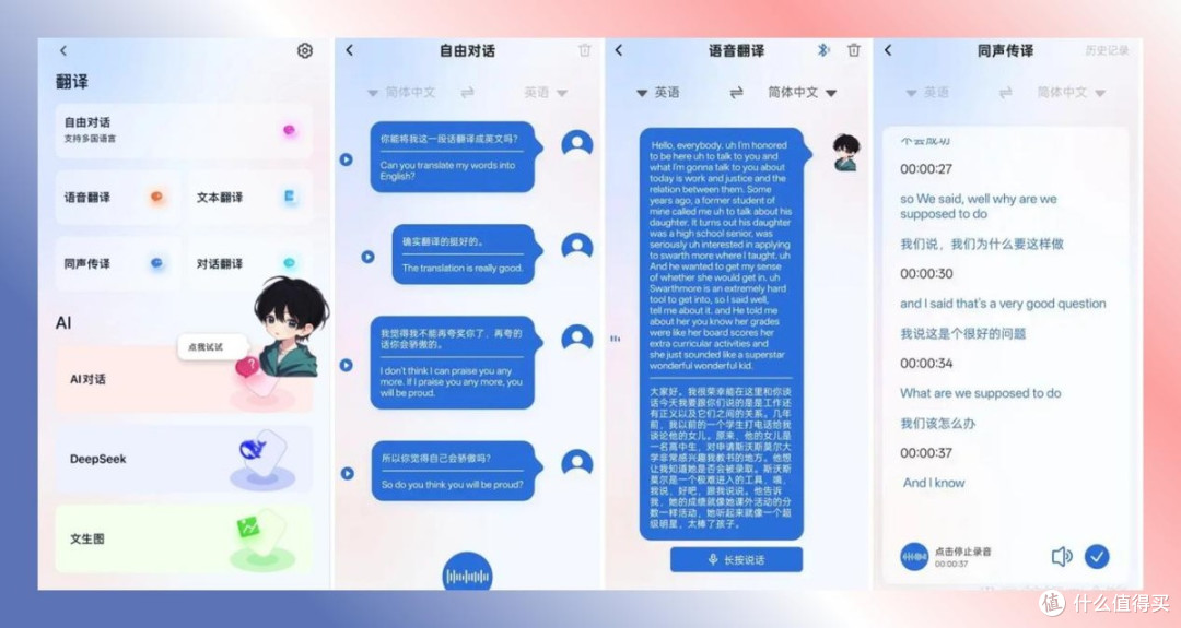 夹耳式耳机的优缺点是什么？夹耳式蓝牙耳机排名推荐
