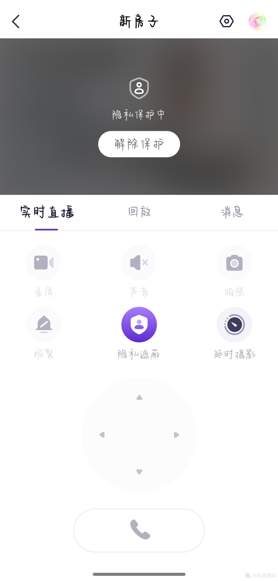 家里没宽带怎么装监控？神眸小白它来了！