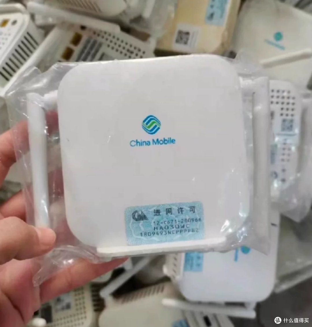 二手鱼塘惊现9.88元全千兆路由器！到底是漏还是坑，分析帝来了